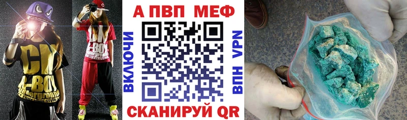 Наркота Льгов Марихуана ГАШ