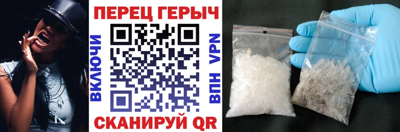 ГЕРОИН хмурый  Льгов 