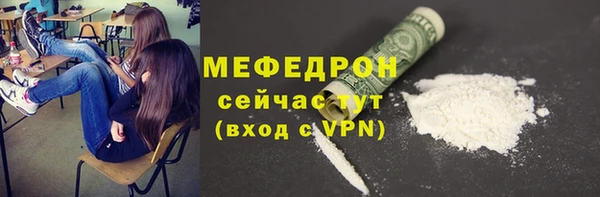 прущие крисы Аркадак