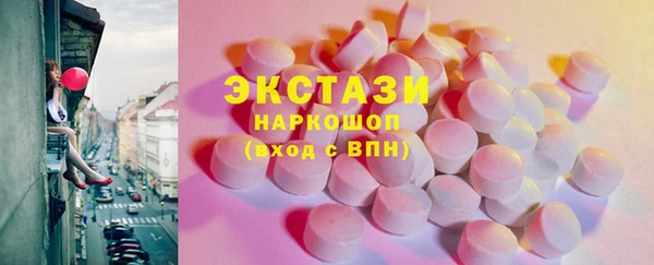 mix Алексеевка