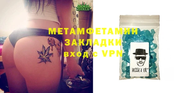 прущие крисы Аркадак
