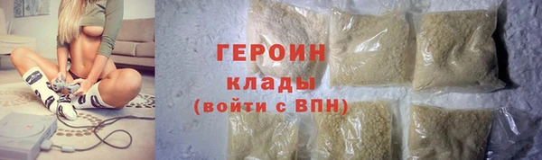 бошки Новодвинск