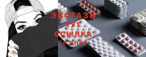 гидропоника Новозыбков