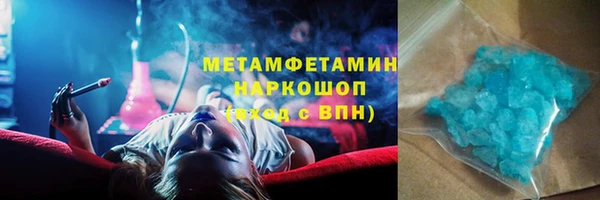 индика Алзамай