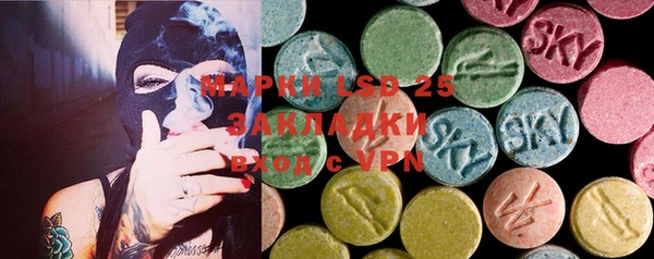 mix Алексеевка