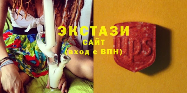 дмт Армянск