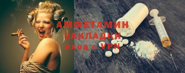 бошки Новодвинск