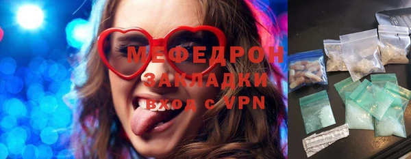 mix Алексеевка