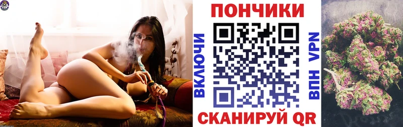 Марихуана Bruce Banner  дарнет шоп  Льгов 